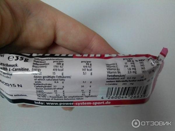 L-Carnitine Bar от Power System 35g