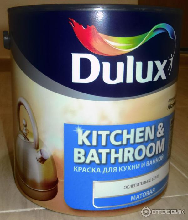 Dulux кухня и ванная