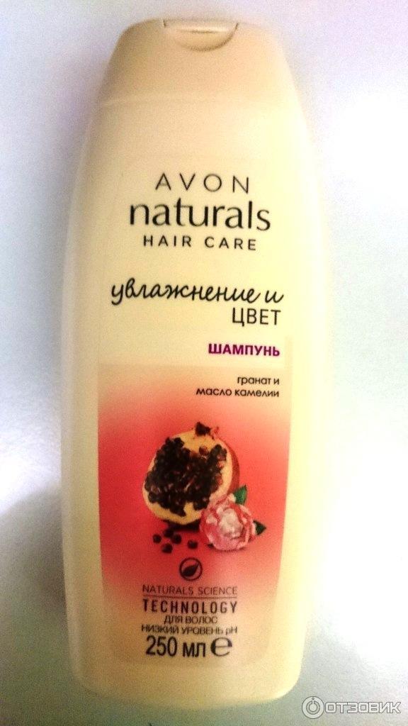 шампунь Avon Naturals гранат и масло камелии