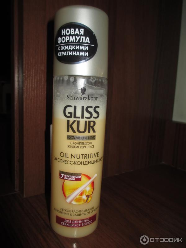 Экспресс-кондиционер Schwarzkopf Gliss Kur Oil Nutritive против сечения волос фото