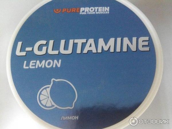 Глутамин плюс. Глутамин плюс. Glutamine plus fresenius kabi. Bcaa большая упаковка. Таблетки колоник плюс.