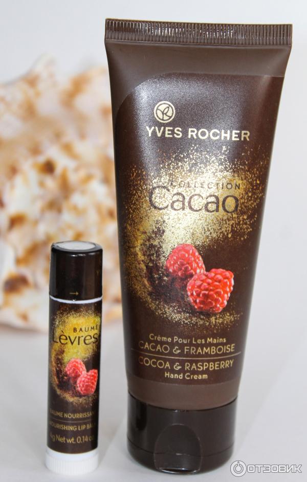 Питательный бальзам для губ Yves Rocher Какао и Малина фото