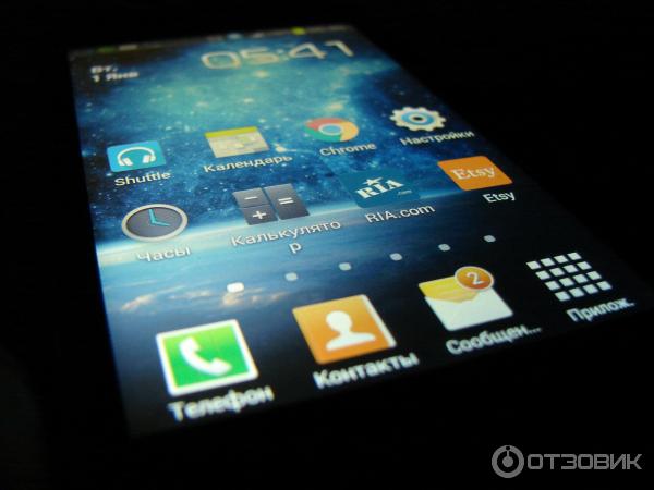 Смартфон Samsung Galaxy Star Plus GT-S7262 фото