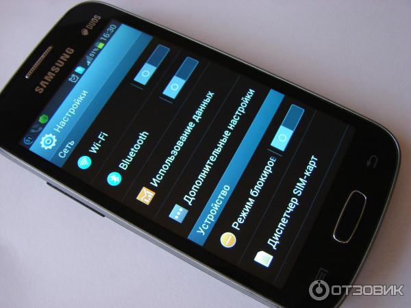 Смартфон Samsung Galaxy Star Plus GT-S7262 фото