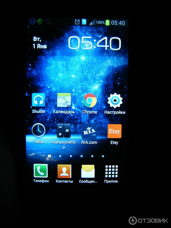 Смартфон Samsung Galaxy Star Plus GT-S7262 фото