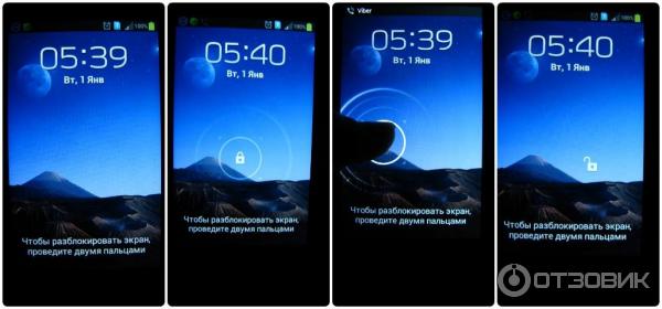 Смартфон Samsung Galaxy Star Plus GT-S7262 фото