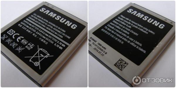 Смартфон Samsung Galaxy Star Plus GT-S7262 фото