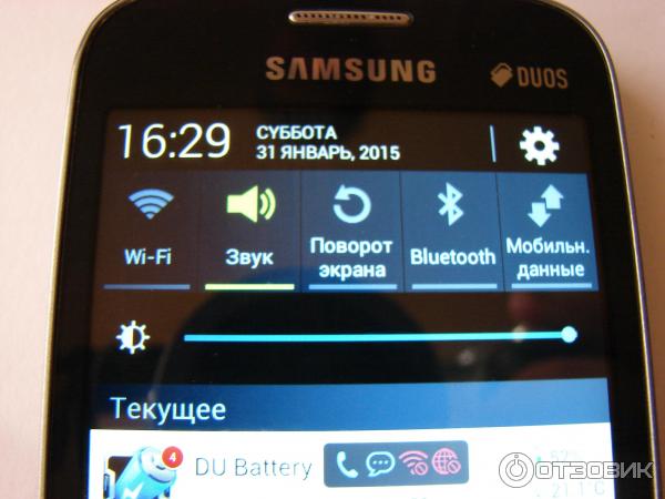 Смартфон Samsung Galaxy Star Plus GT-S7262 фото