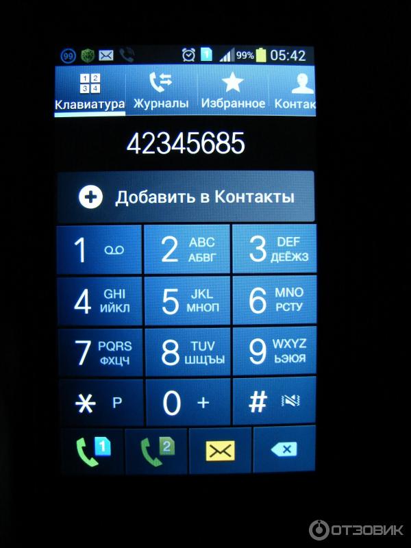 Смартфон Samsung Galaxy Star Plus GT-S7262 фото