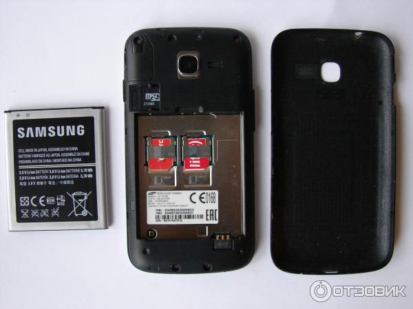 Смартфон Samsung Galaxy Star Plus GT-S7262 фото