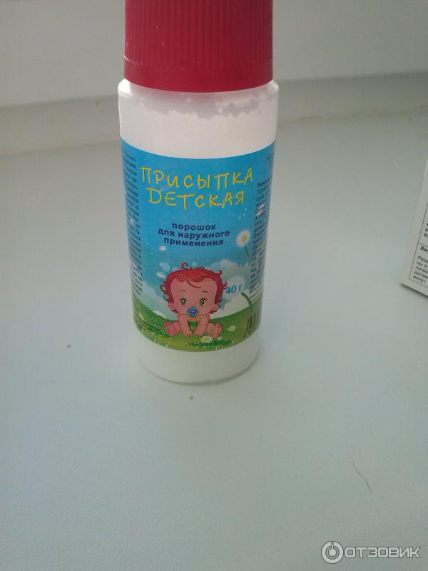 Тальк детская присыпка. Присыпка наша мама детская. Детская присыпка дозатор. Присыпка детская с чередой. Какую детскую присыпку.