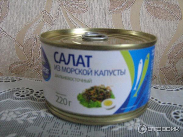 Салат из морской капусты дальневосточный Фрегат фото