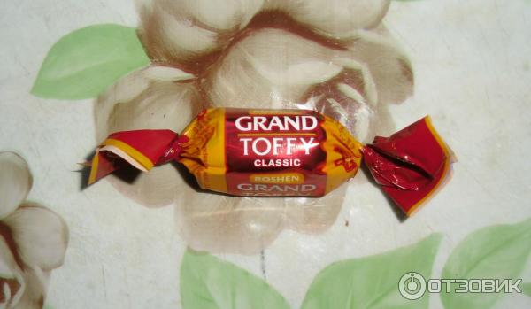 Конфеты Grand Toffy ROSHEN фото