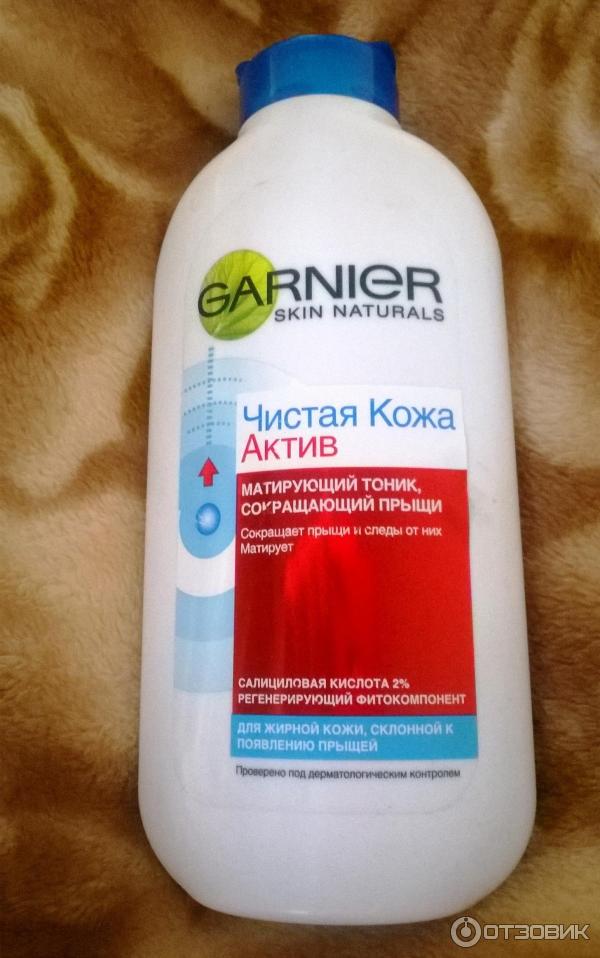 Тоник Garnier Чистая кожа Актив фото