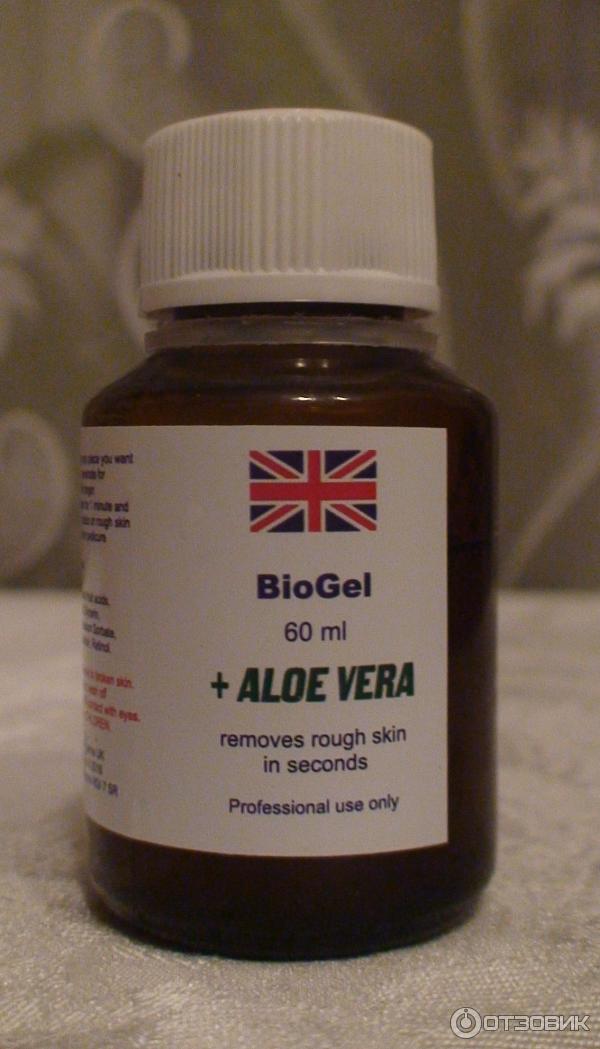 Биогель для кожи. Bio Gel Aloe. Биогель для педикюра. Биогель производитель. Биогель для пяток.