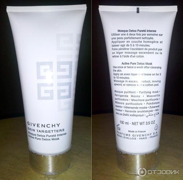 Детокс-маска Givenchy Skin Targetters Active Pure Detox Mask