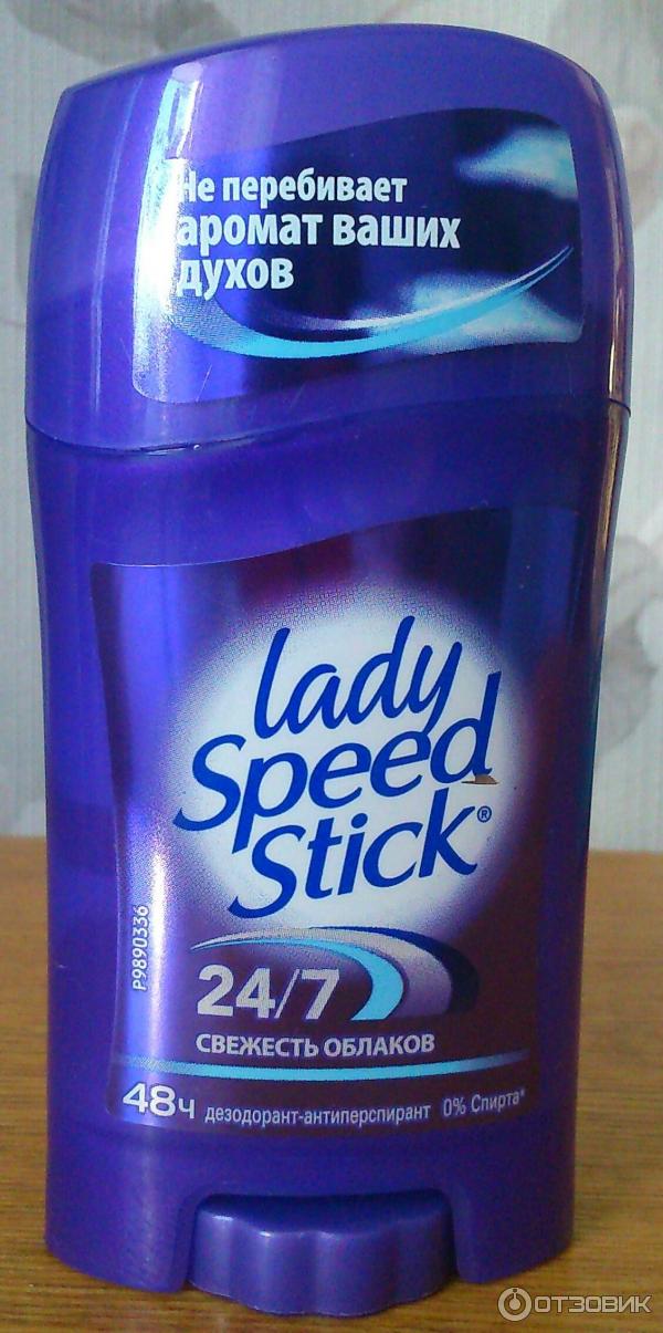 Lady Speed Stick Гель Купить В Спб