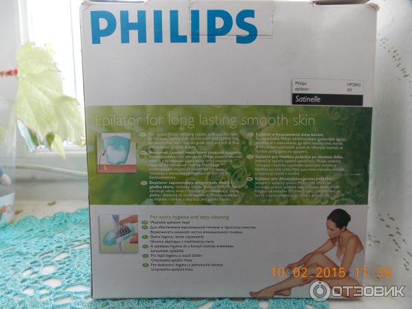 Эпилятор Philips Satinelle HP2843 фото