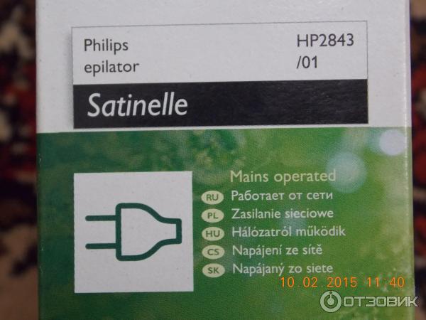 Эпилятор Philips Satinelle HP2843 фото