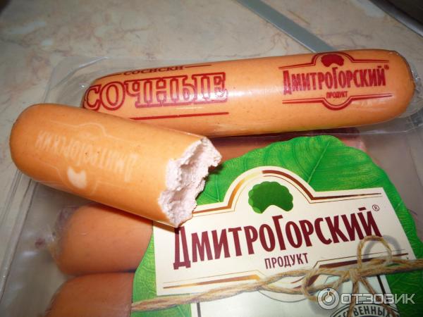 Сосиски Дмитрогорский Продукт сочные фото