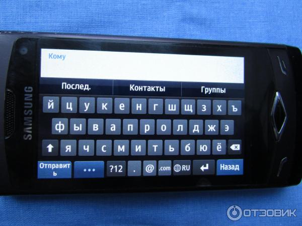 Сотовый телефон Samsung GT-S8500 Wave фото