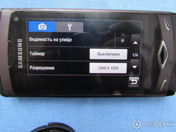 Сотовый телефон Samsung GT-S8500 Wave фото