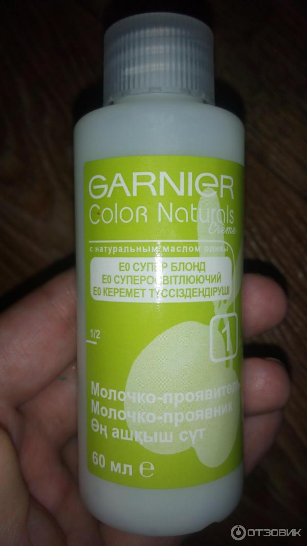 Обесцвечивающий крем Garnier Color Sensation E0 фото