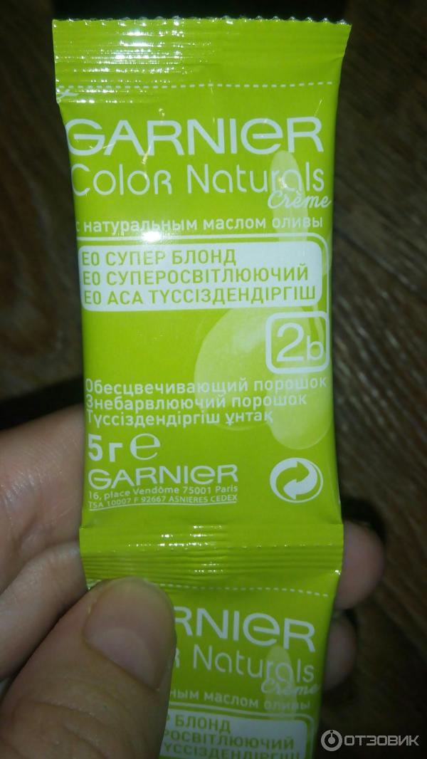 Обесцвечивающий крем Garnier Color Sensation E0 фото