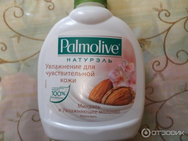 Жидкое мыло Palmolive Натурэль Миндаль и Увлажняющее молочко фото