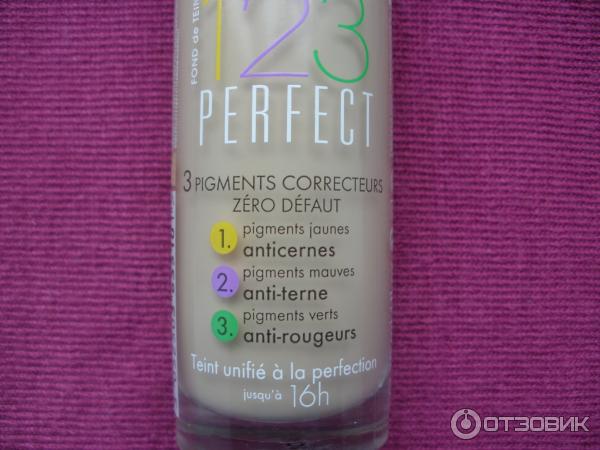 Тональная основа Bourjois 123 Perfect