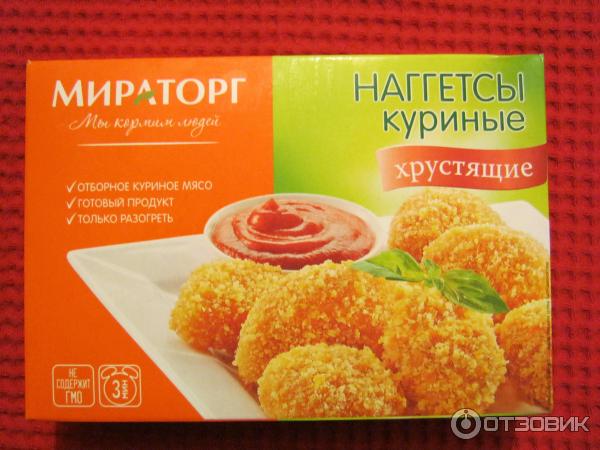 Наггетсы куриные Мираторг