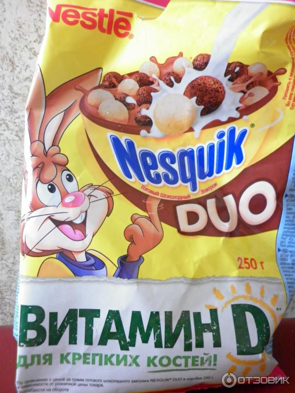 nesquik шоколад белый и черный