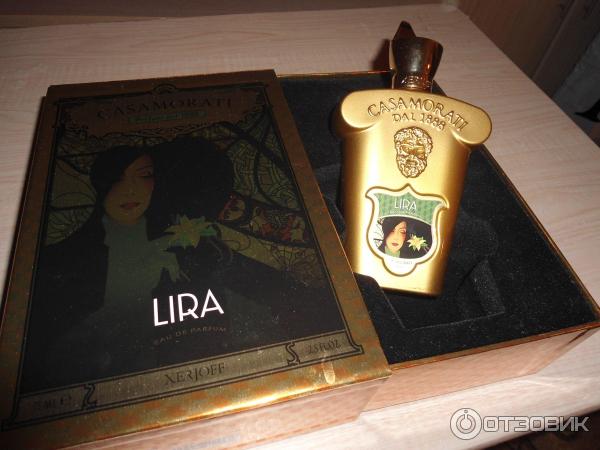 Xerjoff casamorati 1888 lira. Lira xerjoff 30 ml. Xerjoff casamorati 1888: lira 30 мл. Xerjoff casamorati 1888: lira 30 мл. Xerjoff casamorati 1888 lira.