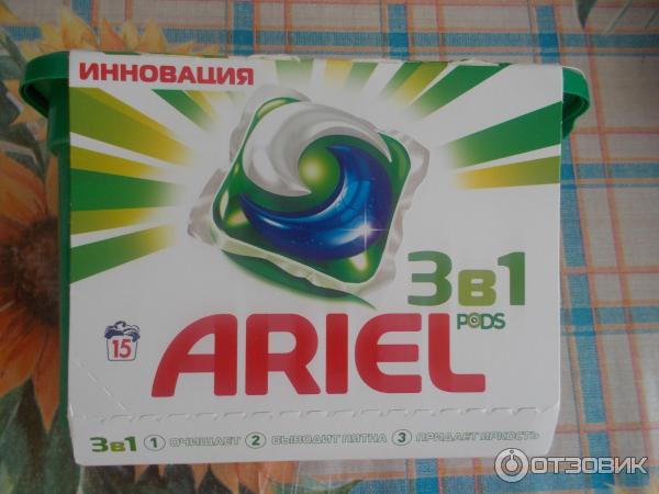 Капсулы для стирки Ariel Power Capsules Mountain Spring