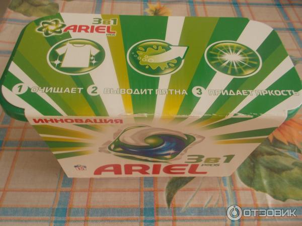 Капсулы для стирки Ariel Power Capsules Mountain Spring