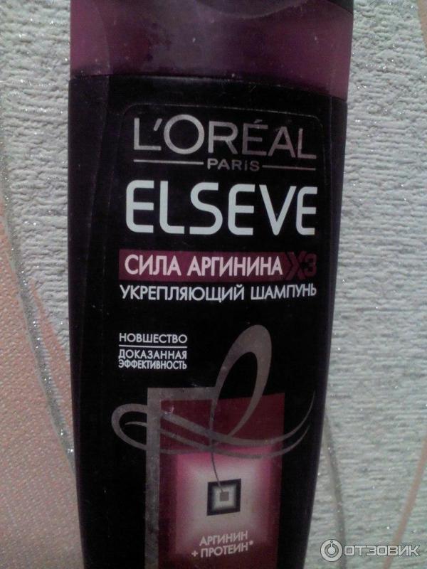 Шампунь L'Oreal Elseve Сила Аргинина Light фото