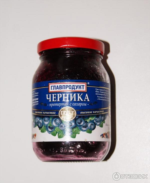 черника