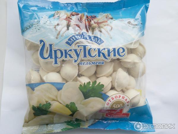 Где В Иркутске Купить Белый