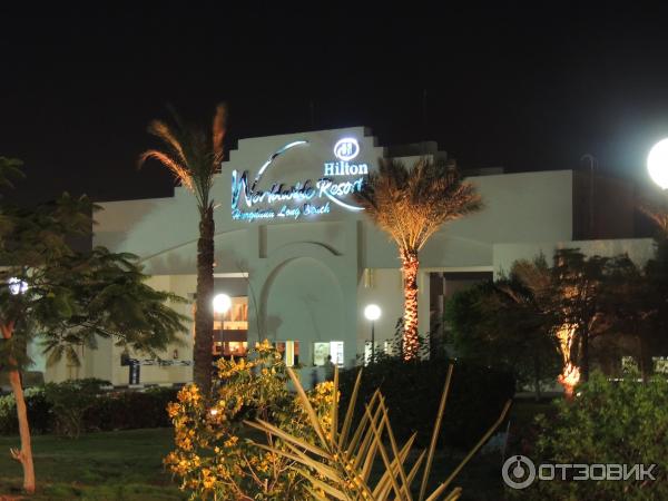 Отель Hilton Hurghada Long Beach Resort 4* (Египет, Хургада) фото