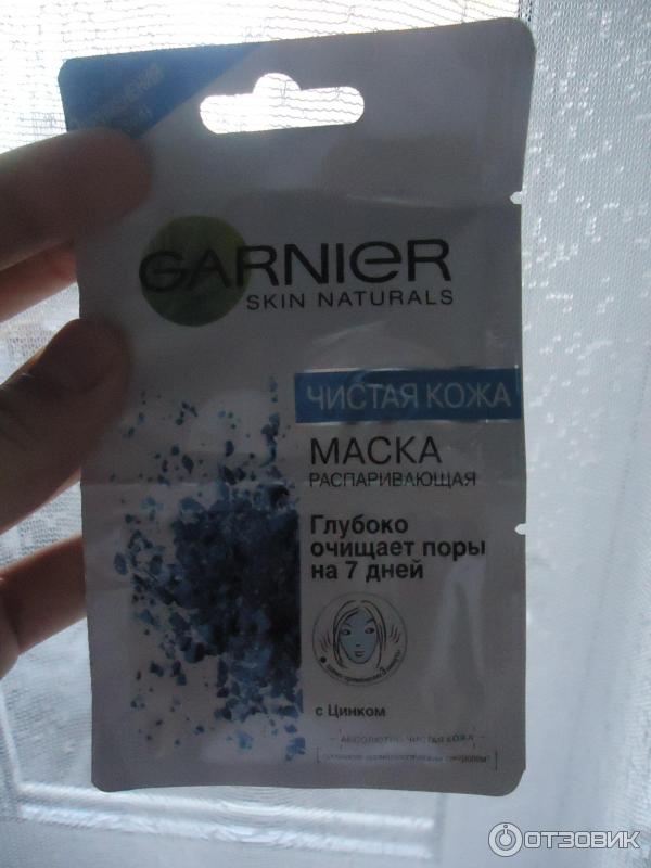 Маска распаривающая с цинком Garnier Чистая кожа фото