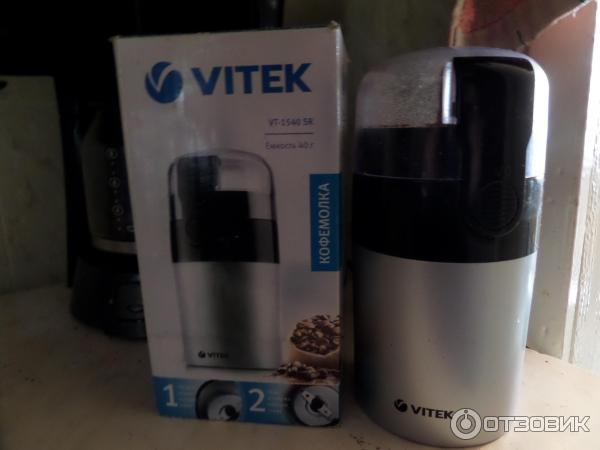 Кофемолка Vitek VT-1540 SR фото