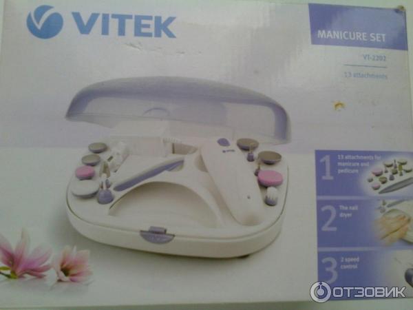 Маникюрный набор Vitek VT-2202 (фиолетовый): цена, …