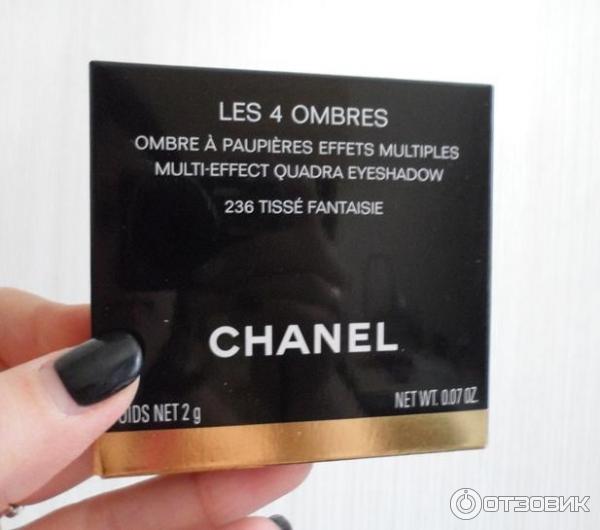 Тени для век Chanel Les 4 Ombres фото