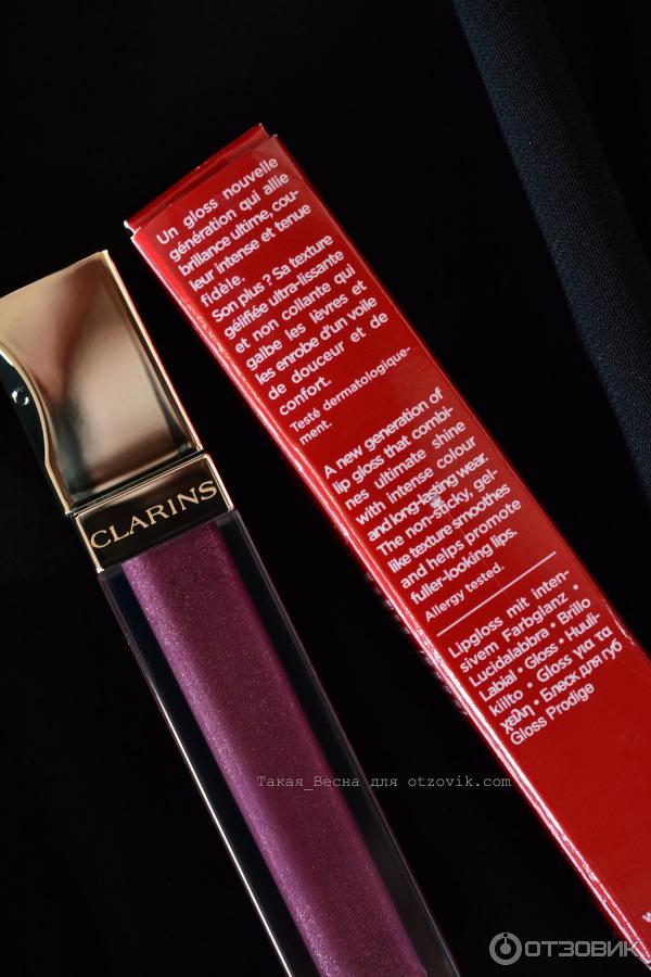 Clarins Gloss Prodige Blackberry 07 photo фото отзыв