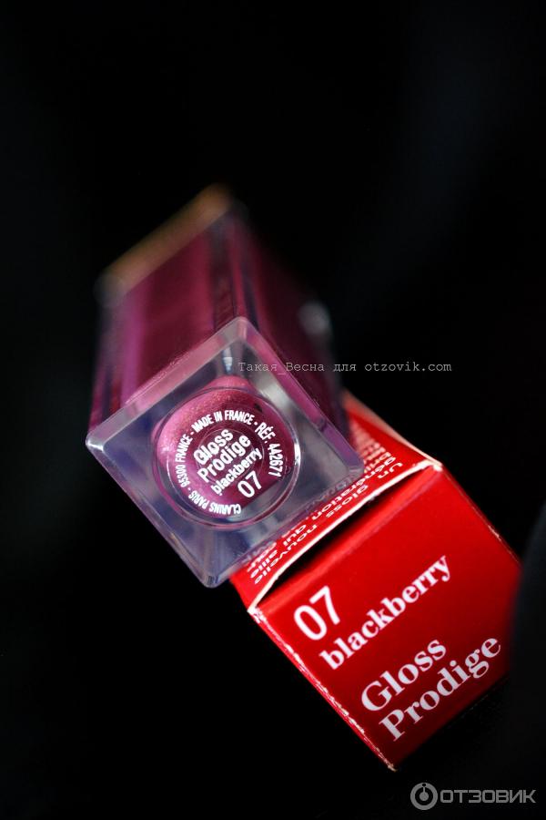 Clarins Gloss Prodige Blackberry 07 photo фото отзыв