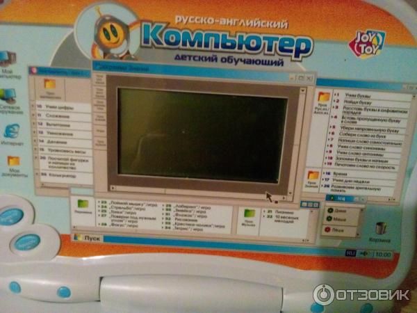 Детский обучающий компьютер JoyToy 7004 русско-английский фото