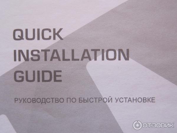 Беспроводной маршрутизатор DSL-2600U/NRU с Wi-Fi фото