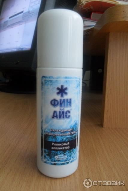 Шариковый гель финайс. Финайс гель охлаждающе-разогревающий. Шариковый гель финайс. Финайс мазь. Финайс гель охлаждающе-разогрев.