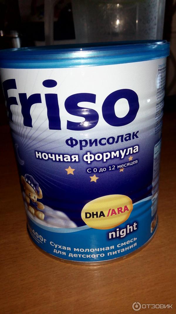 Молочная смесь Friso Night фото