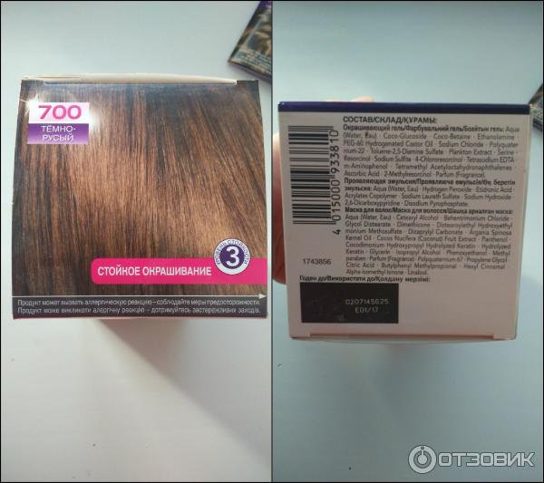 Краска-мусс для волос Schwarzkopf Perfect Mousse фото